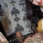 Gold Satin HandJob: Mistress Youko-Ism: Rubber glovesMistress Youko: XCREAM