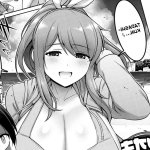 Titty Fuck Torture Kanno Takanori Cartoon Porn Comic