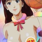Slam Dunk Ecchi Card Haruko Akagi