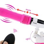 Sex Machine Gun Big Dildo Vibrator Automatic Up Down Massager G-spot Thrusting Retractable Pussy Adults toy Sex Toys for Women
