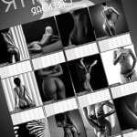 Nude Art 2026 Calendar A3 Wirobound Full Colour : Amazon.co.uk: Stationery Office Supplies