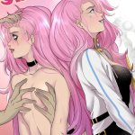 Porn comic Dreams cum true. UntitledExpression Sex comic sexy babe met