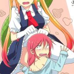 Tohru-san mo Haemashita