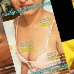 Ritu Rai latest sex videos