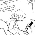 Komische porno regel 34