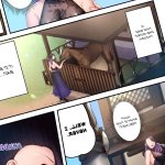 Fuck Buddy Witch: Sex Lessons by the Man She Raised
