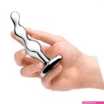 B-Vibe Stainless Steel Anal Beads 7495