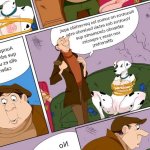 dibujos animados Archives