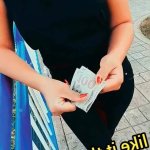 SEX FOR MONEY I OFFER MONEY to a Beautiful Woman to fuck she has a BIG ASS LATIN GODDESS