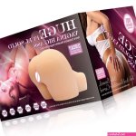 Huge Solid Vagina Big Ass Realistic Doggy-Style Masturbator