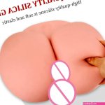 3.5kg Silicone Soft big Ass Man Sex Toy Real Masturbation Double Big Ass Elastic Sex Sex Toy Gift Free 20g Lubricant Random Panties Heating Rod 10 Condom
