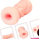 The Pocket Anal-Toy Fleshlight Built in Stimulation Pearls