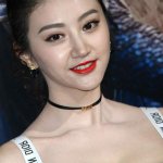 Jing Tian Nude Leaked OnlyFans