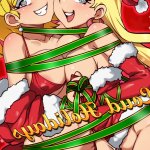Loud Holidays