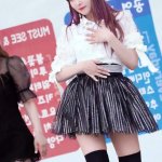 fancam 190706