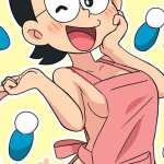 Nobi Tamako hentai videos GIFs and images