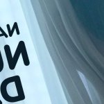 Festivals Events News