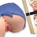 : Sex Toy Couples kit of XOXOZZZ Satin Blindfold and Icon Brands Co-EDS in Disgrace Blue Jean Genie Ass Pussy Masturbator : Health Household