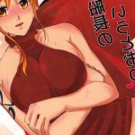 Luffy licks Namis wet pussy and fucks her till her pussy is filled with cum