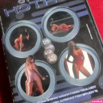 Vintage Adult Porn XXX DVD Erotic Movie Caballero I Like To Watch X18
