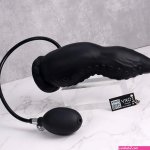 Inflatable Dildo Butt Plug