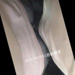 Encoxada between asian ass without panties Pornhex