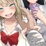 Story About An Old Man That Just Returned From Another World Who Is Falsely Accused of Sexual Assault By A Couple Of Schoolgirls So He Takes Revenge On Them Using Hypnosis Magic