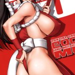 King Of Fighters Porn Comics