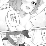 t.m. opera o and meisho doto umamusume drawn by iwainoutage