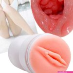 3D Perfect Fit Pocket Pussy Masturbation Cup Realistic Vagina Sex Toys For Men