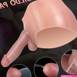 Squirting Dildo Pants Pegging Sexuality