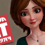 Aunt Cass Dirty Tags Complete Redmoa FRENCH-SUB