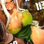 Dark Elf Wa Aragaenai Sex Comics Hentai