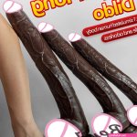 Super Long Big Black Dildo Anal Giant Penis Sex Toys Thick Huge Dildos Sex Toys