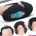 YoYoLemon Penis Vibrator Masturbator for Male with Glans Stimulation