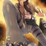 Shingeki no Yoku Onna