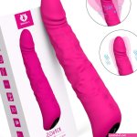 S-Hand Super Power 9 Speeds Vibration