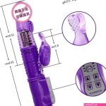 Hot Girl Electric Thrusting Vibrating Rotation Head Dildo Vagina Pussy up Down Extra Large Sex Toys Rabbit Vibrator