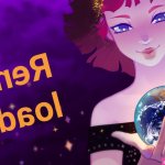 Indiscreet Interludes v1.0