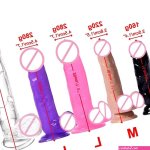 18-22cm 100 Medical Silicone Dildo