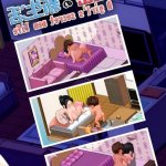 Pixel Porn Games