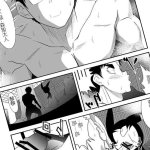 Nude Soldier Plus - Hentai.name