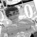 Nude Soldier Plus - HentaiPaw