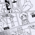 Pit-Stop comic porn
