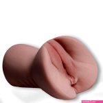 ShortAndInkeds Pocket Pussy Replica