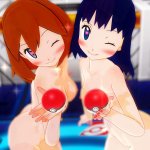 May and Dawn A Champions Reward!