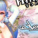 Genshin Impact Ayaka HARDCORE SEX in her new outfit