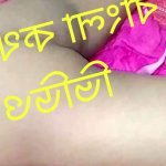 Bangla Nude Song Porn Videos