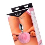 Fluffy Bunny Tail Anal Plug