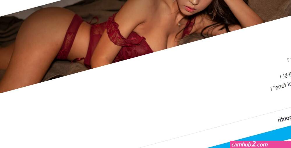 Baobao so ngan lam onlyfans (photos)